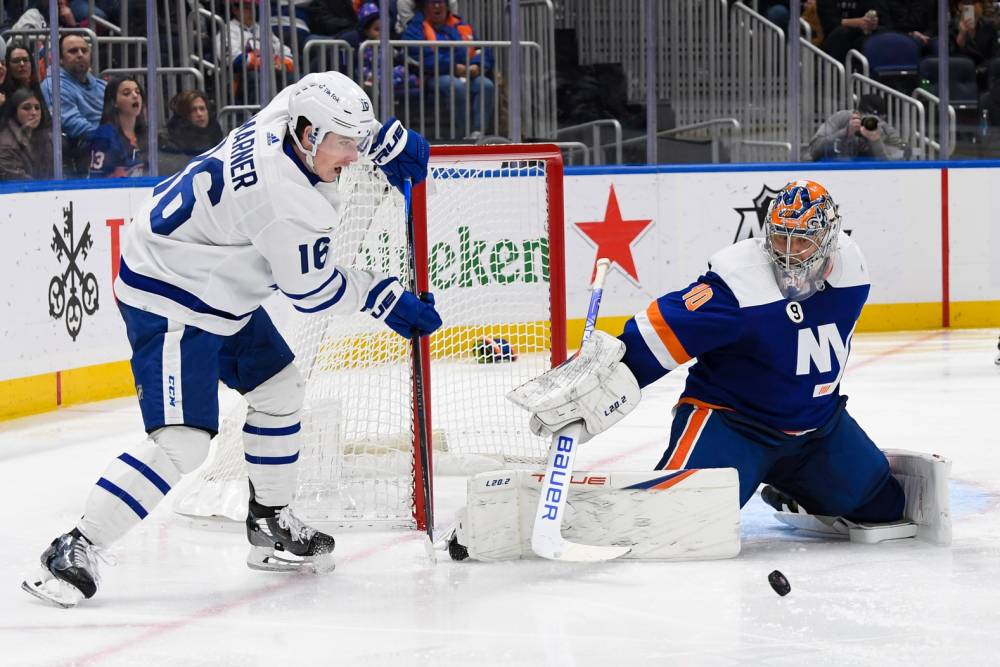 New York Islanders vs Toronto Maple Leafs Prediction, Pick and Preview, April 17 (4/17): NHL