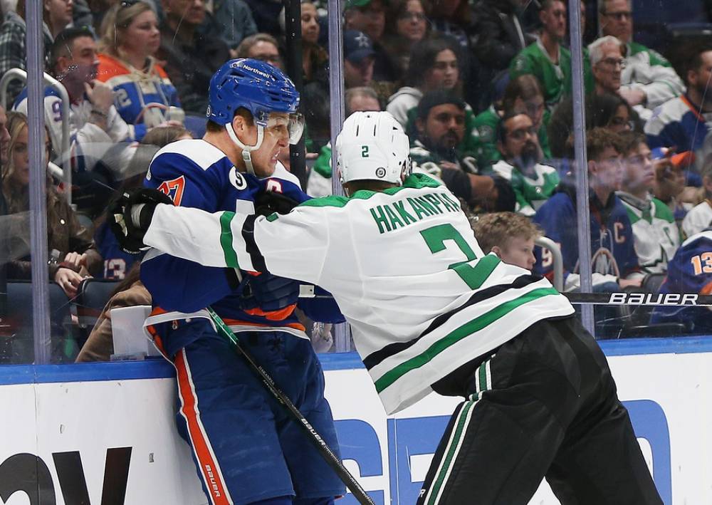 New York Islanders vs Dallas Stars Prediction, Pick and Preview, April 5 (4/5): NHL