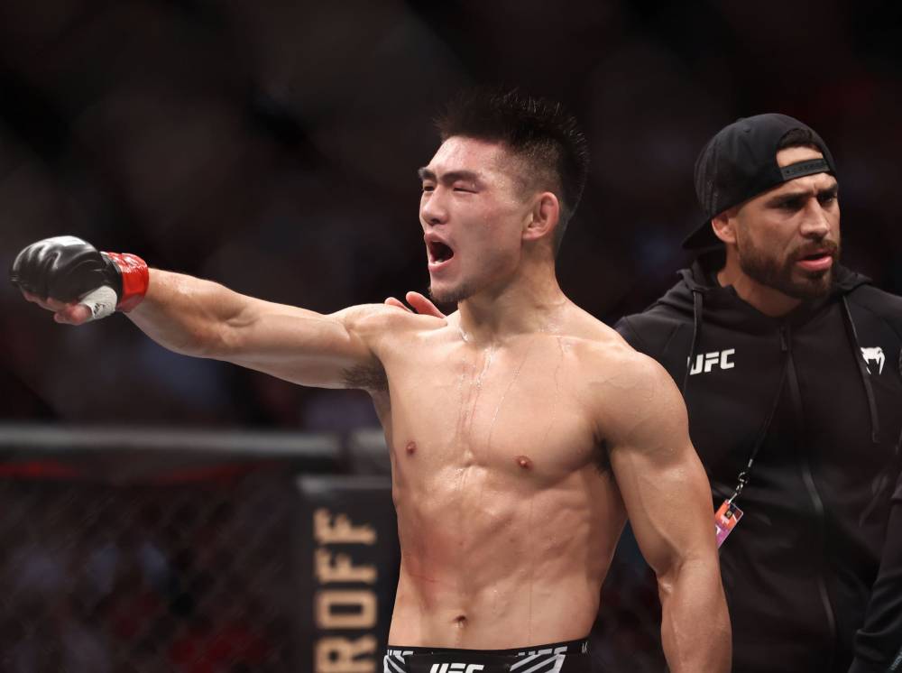 Song Yadong vs Chris Gutierrez Prediction UFC Picks 12/9