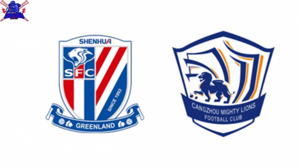 Cangzhou Mighty Lions vs Shanghai Shenhua Prediction 7/22