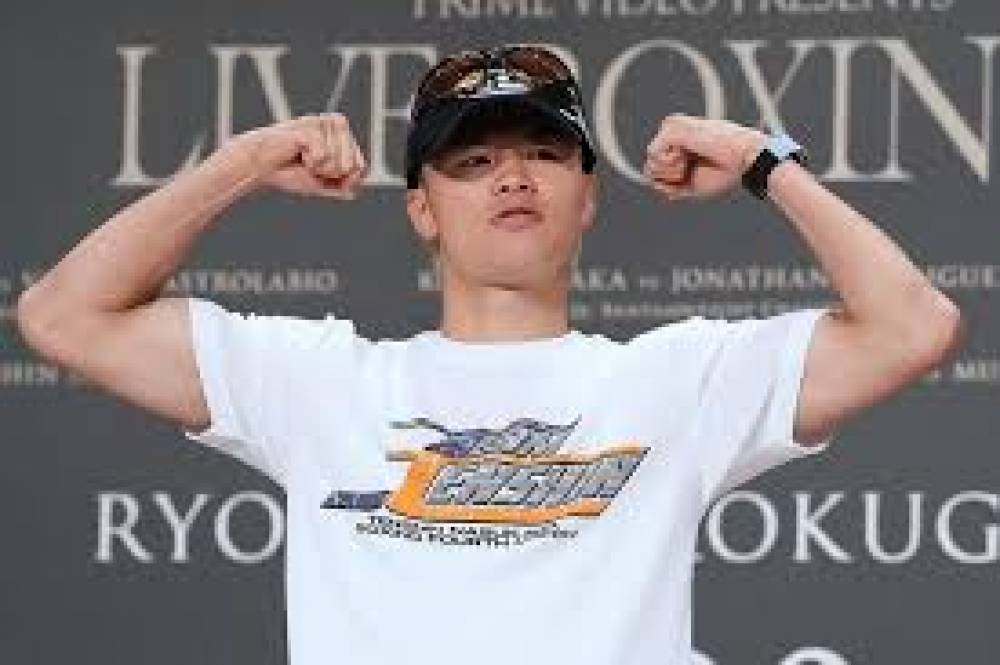 Tenshin Nasukawa vs Jonathan Rodriguez Prediction 7/20