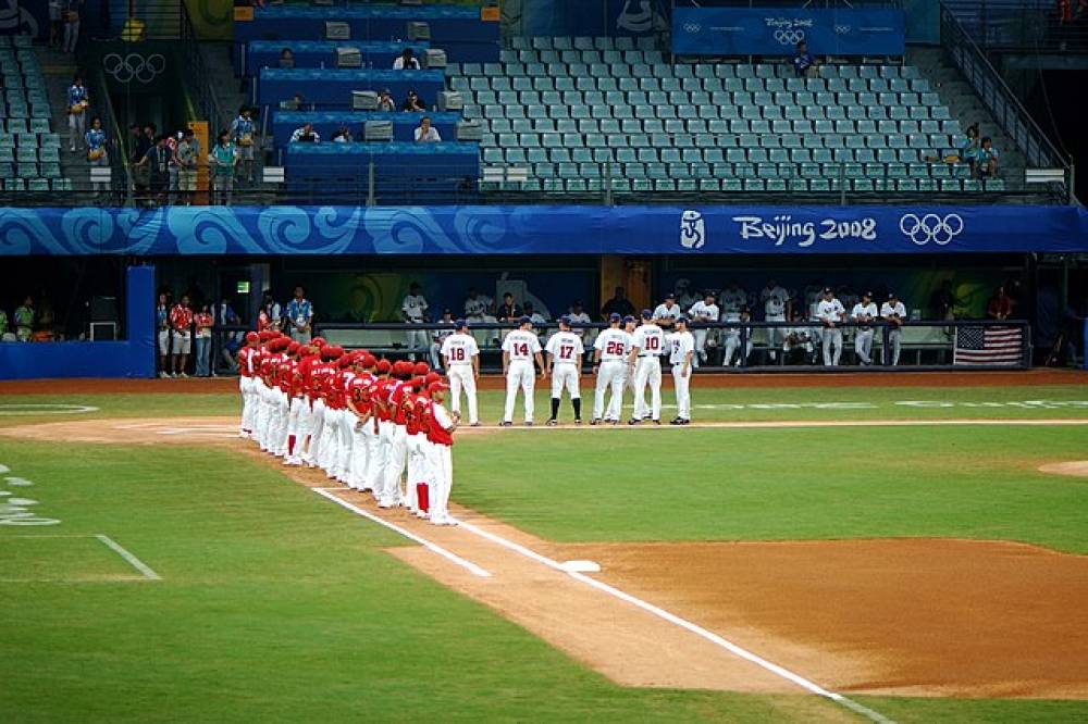 Korea vs. China WBC Picks Today 3/13/23