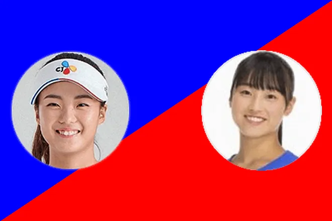 Ku vs Saigo: Roehampton Picks July 29, 2024