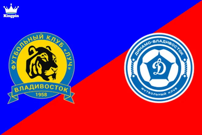 Anri vs Dinamo: Cup Spread Picks July 31, 2024