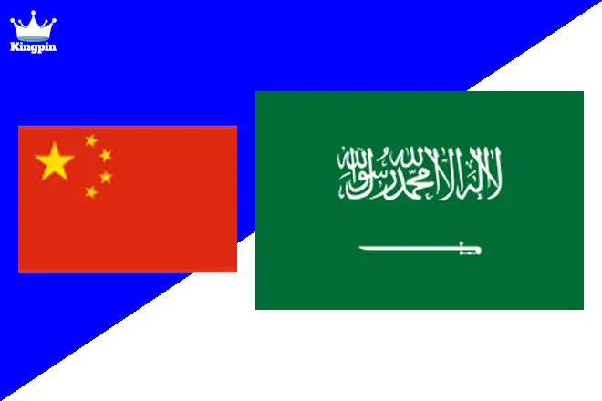 China vs Saudi Arabia: World Cup Qualification Spread Prediction 9/10