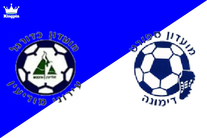 Ironi Modi'in vs Dimona: Liga Alef Spread Prediction 9/13