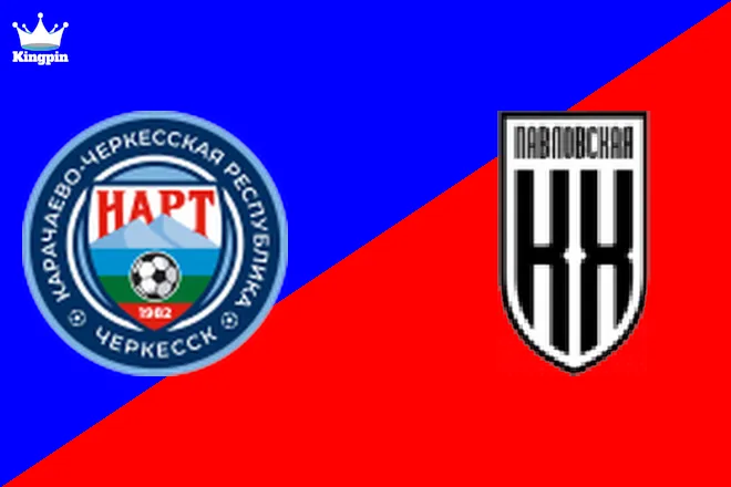 Nart Cherkessk vs Kuban Kholding: Second League Spread Picks August 3, 2024