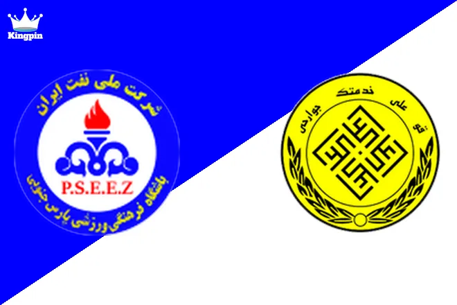 Pars Jonoubi JAM vs Fajr Sepasi: Azadegan League Spread Prediction 9/9