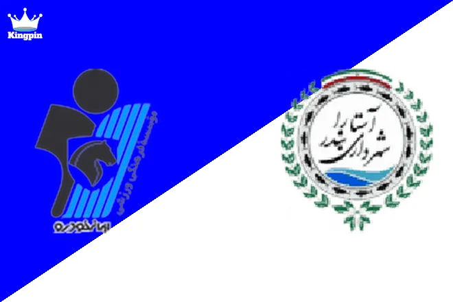 Paykan vs Shahrdari Astara: Azadegan League Spread Prediction 9/9