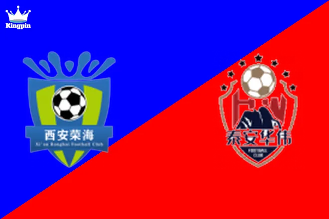 Soccer Betting Forecast Today: Xi'an Ronghai vs Tai'an Tiankuang - 7/28