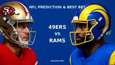San Francisco 49ers vs Los Angeles Rams Prediction, Odds & Best Bet - September 10, 2026