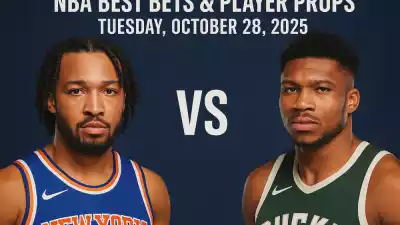 NBA Best Bets & Player Props — Tuesday, October 28, 2025
