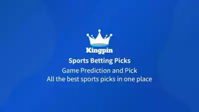 NFL Best Bets Today - August 16, 2026