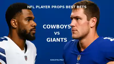 Dallas Cowboys vs New York Giants Player Props Best Bets - September 13, 2026