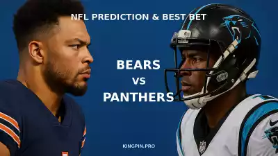 Chicago Bears vs Carolina Panthers Prediction, Odds & Best Bet - September 13, 2026