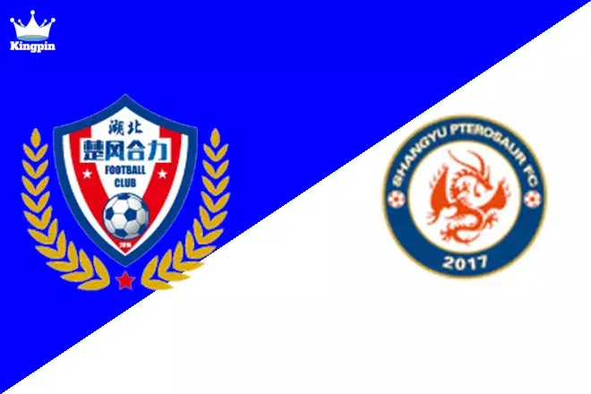 Hubei Chufeng Heli vs Shangyu Pterosaur: League Two Moneyline Prediction 8/17