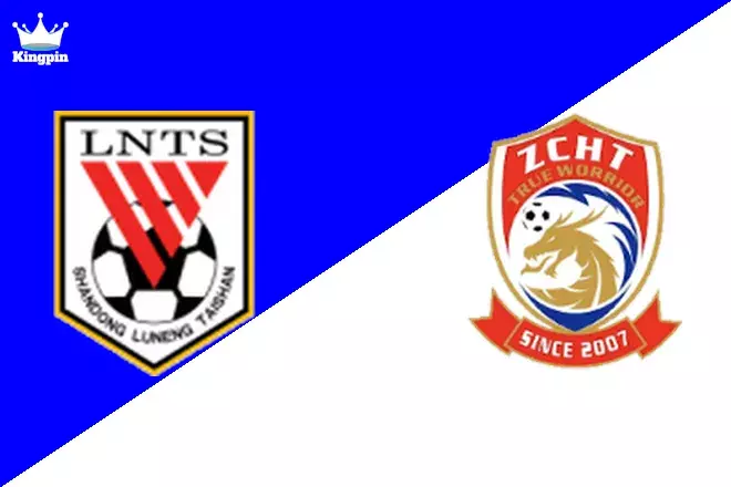 Shandong Luneng vs Qingdao Youth Island: Super League Goals Over/Under Prediction 9/13