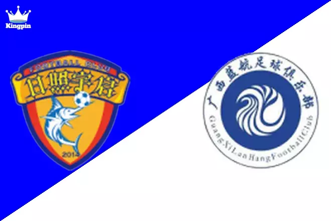 Rizhao Yuqi vs Guangxi Lanhang: League Two Spread Prediction 8/17