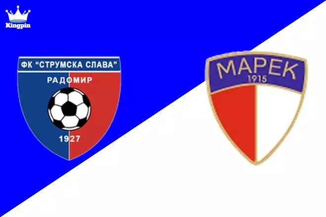 Strumska Slava vs Marek: Second League Goals Over/Under Prediction 8/18