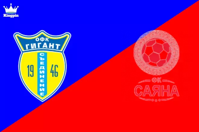 Gigant Saedinenie vs Sayana Haskovo: Third League - Southeast Totals Picks August 3, 2024