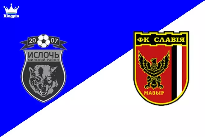 FC Isloch Minsk R. vs Slavia Mozyr: Premier League Goals Over/Under Prediction 8/17