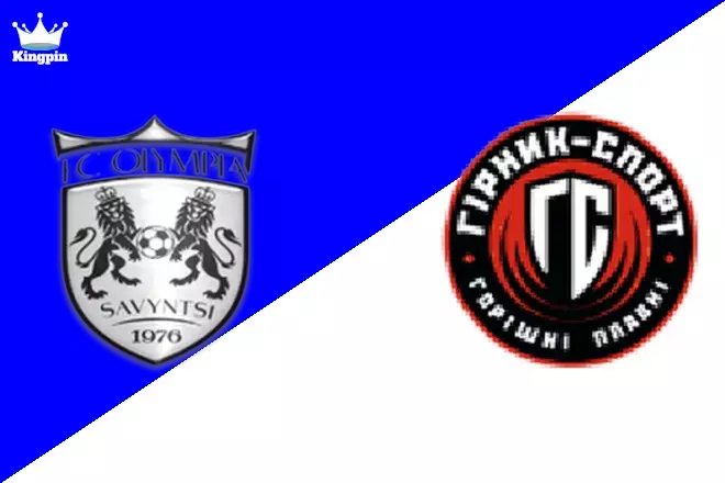 Olimpiya Savyntsi vs Hirnyk-Sport: Ukrainian Cup Totals Picks August 12, 2024