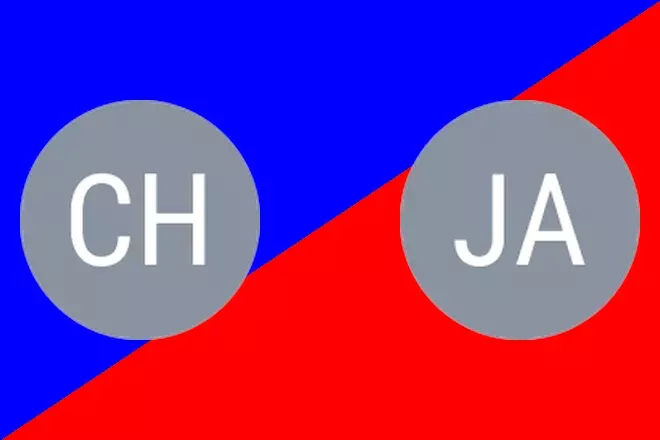 EASY Money on Cho vs Jang, 9/21/2024 Match