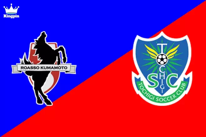 Roasso Kumamoto vs Tochigi SC: J2 League Spread Picks August 3, 2024