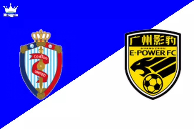 Nantong Haimen Codion vs Guangzhou E-Power: League Two Totals Prediction 8/31
