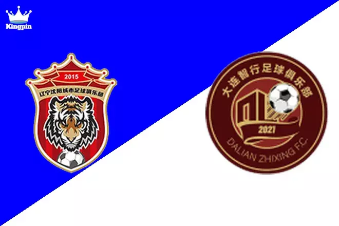 Shenyang Urban vs Dalian Zhixing: League One Spread Prediction 9/1