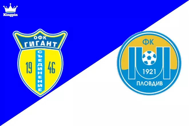 Gigant Saedinenie vs Maritsa Plovdiv: Cup Spread Prediction 8/14
