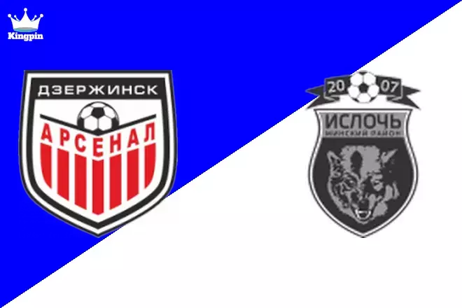 Arsenal Res. vs Isloch Res.: Reserve League Moneyline Prediction 8/23