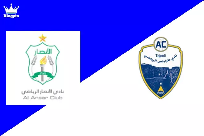 Al Ansar vs Tripoli SC: Lebanon Cup Spread Picks August 10, 2024