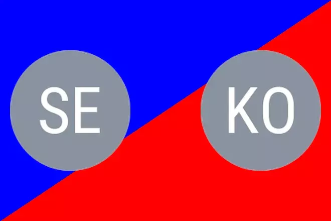 Sekachov G. vs Kovac T.: Maribor Prediction 8/12