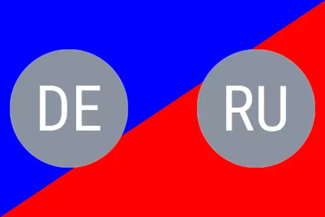 EASY Money on De Giorgio vs Ruocco 9/8/2024 Match