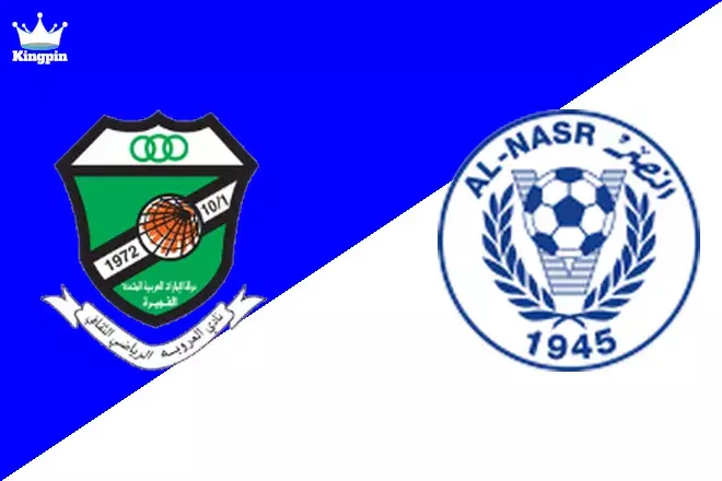 Al Urooba vs Al Nasr: Pro League Goals Over/Under Prediction 8/23