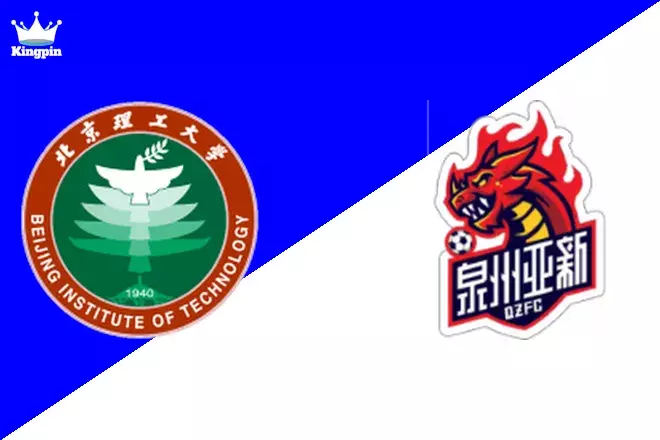 BIT vs Quanzhou Yassin: League Two Spread Prediction 8/25