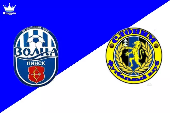 Volna vs Slonim: 1. Division Spread Prediction 8/17