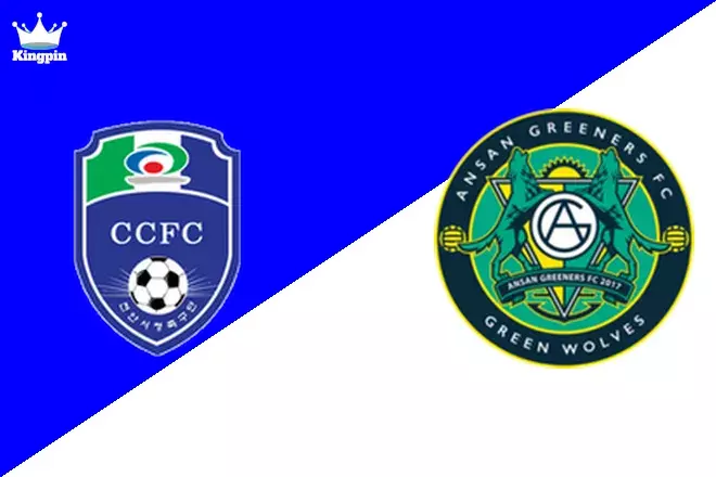 Cheonan City vs Ansan Greeners: K League 2 Goals Over/Under Prediction 8/26