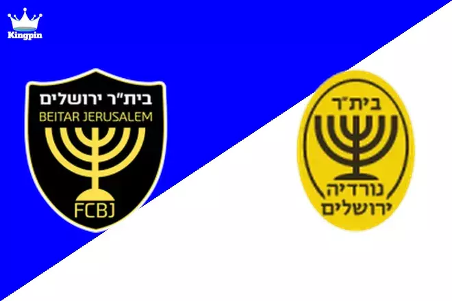 FC Jerusalem vs Nordia Jerusalem: Liga Alef Totals Prediction 9/13