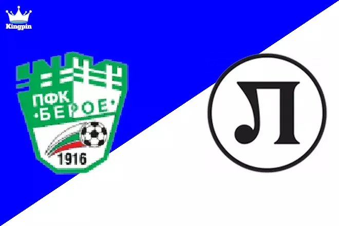 Beroe vs Lokomotiv Plovdiv: Bulgaria First League Betting Picks August 10, 2024
