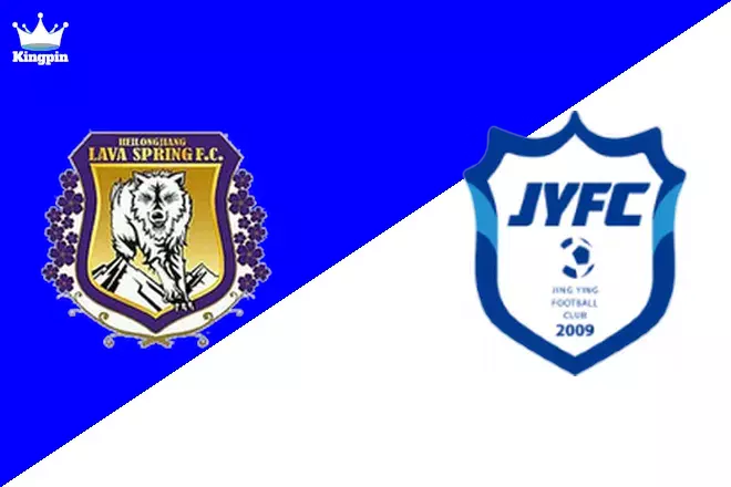Heilongjiang Lava Spring vs Hebei Kungfu: League One Over/Under Prediction 9/7