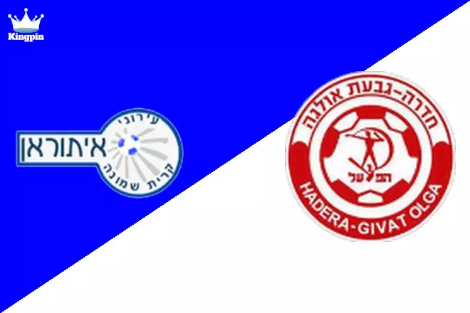 Ironi Kiryat Shmona vs Hapoel Hadera: Toto Cup Ligat Al Goals Over/Under Prediction 8/17