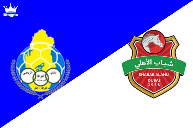 Al-Gharafa vs Shabab Al Ahli Dubai: AFC Champions League Total Goals Prediction 8/13