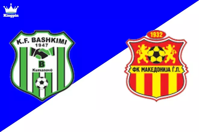 Bashkimi Kumanovo vs Makedonija GjP: Second League Goals Over/Under Prediction 8/25