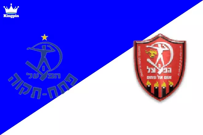 Hapoel Petah Tikva vs Hapoel Umm al-Fahm: Liga Leumit Totals Prediction 8/26