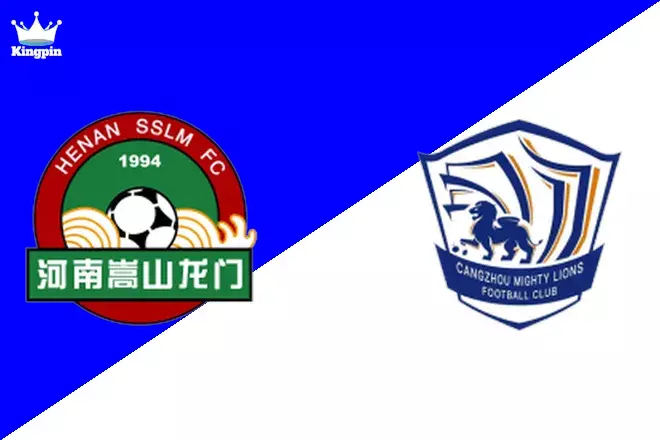 Henan Jianye vs Shijiazhuang Y. J.: Super League Over/Under Prediction 8/16