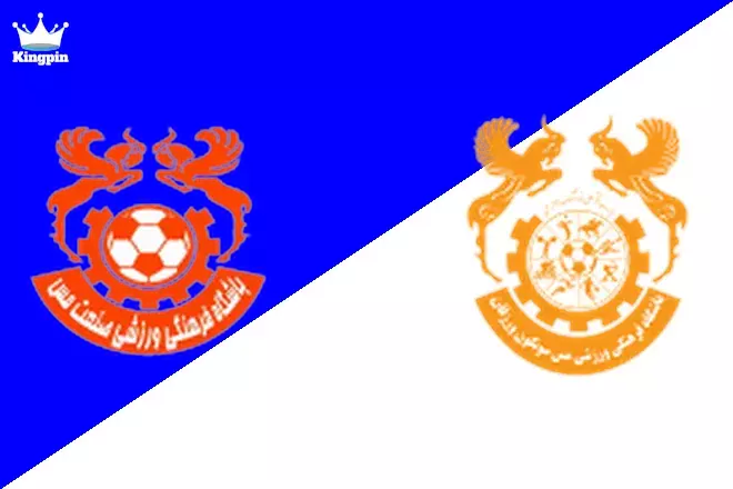 Mes Kerman vs Mes Soongoun: Azadegan League Totals Prediction 9/9
