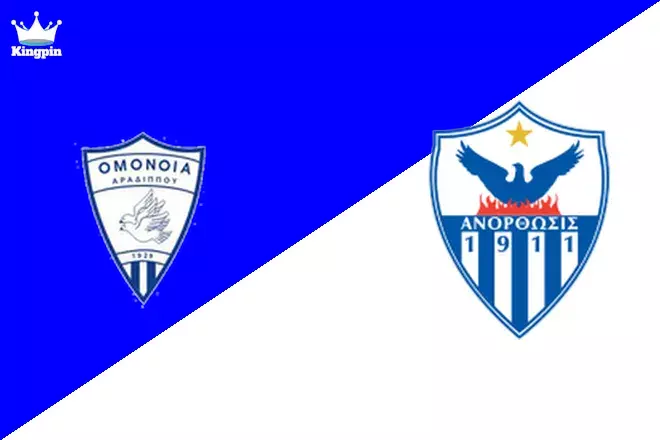 Omonia Aradippou vs Anorthosis: 1. Division Goals Over/Under Prediction 8/23
