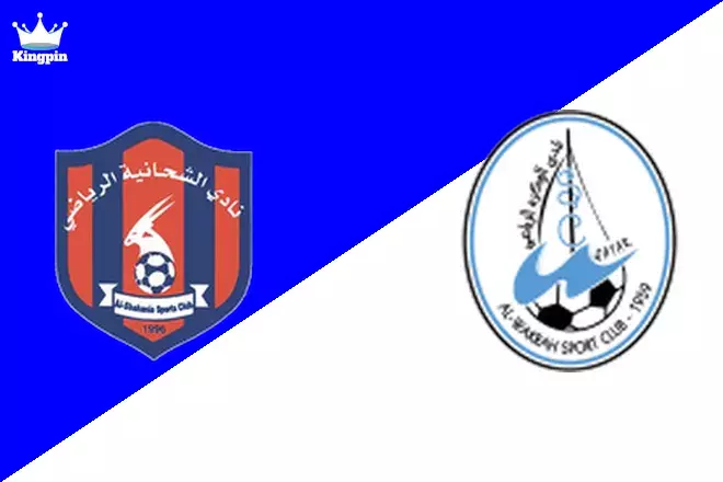 Al Shahaniya vs Al Wakrah: Stars League Spread Prediction 8/23